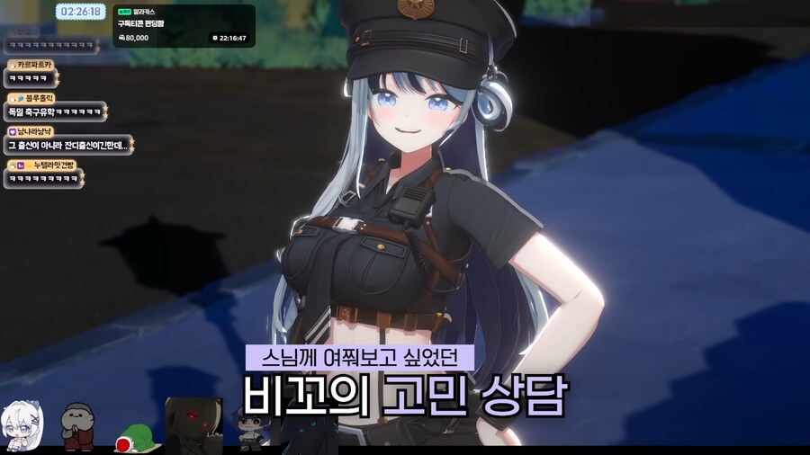 버튜버) 착한말로 뚜두려 패는 불법스님_16.png