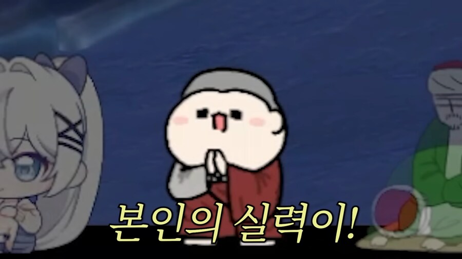 버튜버) 착한말로 뚜두려 패는 불법스님_27.png