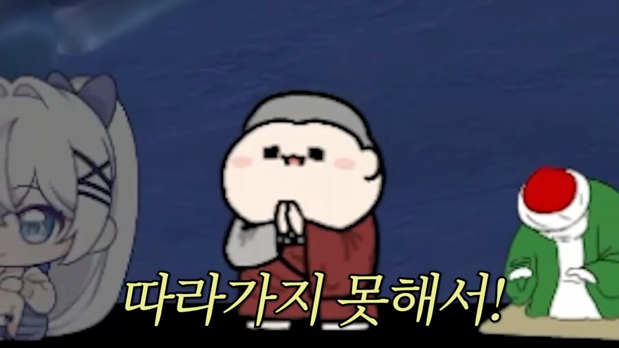 버튜버) 착한말로 뚜두려 패는 불법스님_28.png