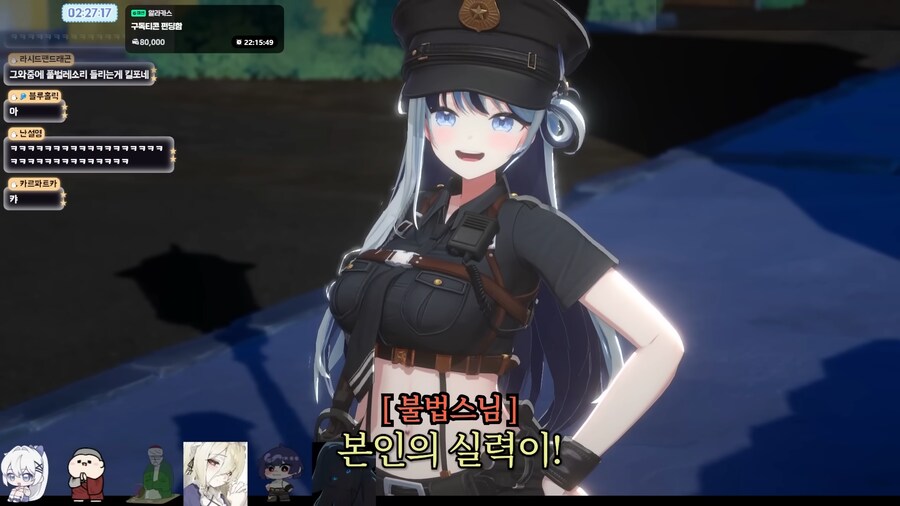 버튜버) 착한말로 뚜두려 패는 불법스님_32.png