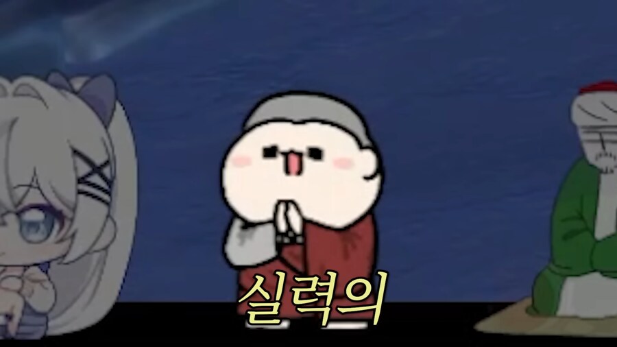 버튜버) 착한말로 뚜두려 패는 불법스님_37.png