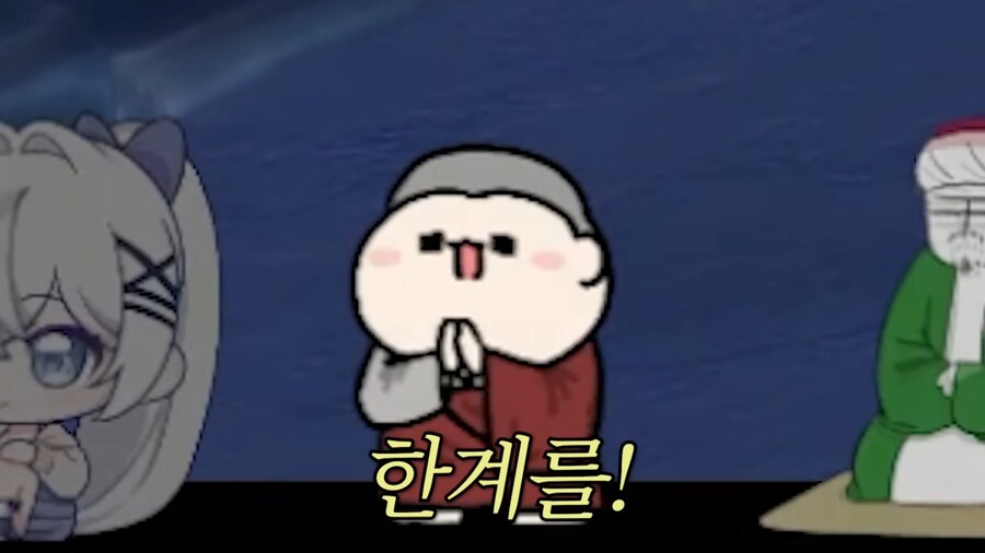 버튜버) 착한말로 뚜두려 패는 불법스님_38.png