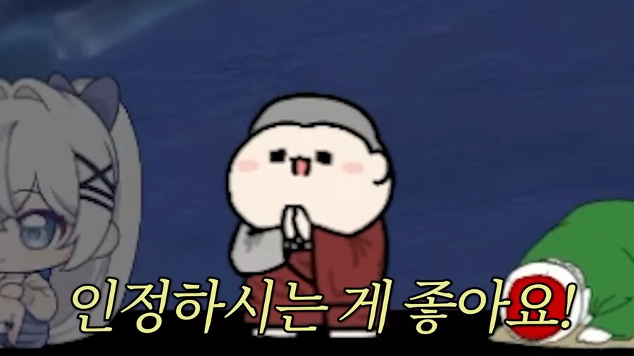 버튜버) 착한말로 뚜두려 패는 불법스님_39.png