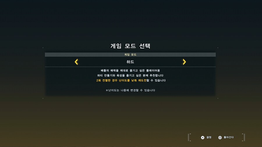 디지몬)디린이 탐스 입문함_1.png