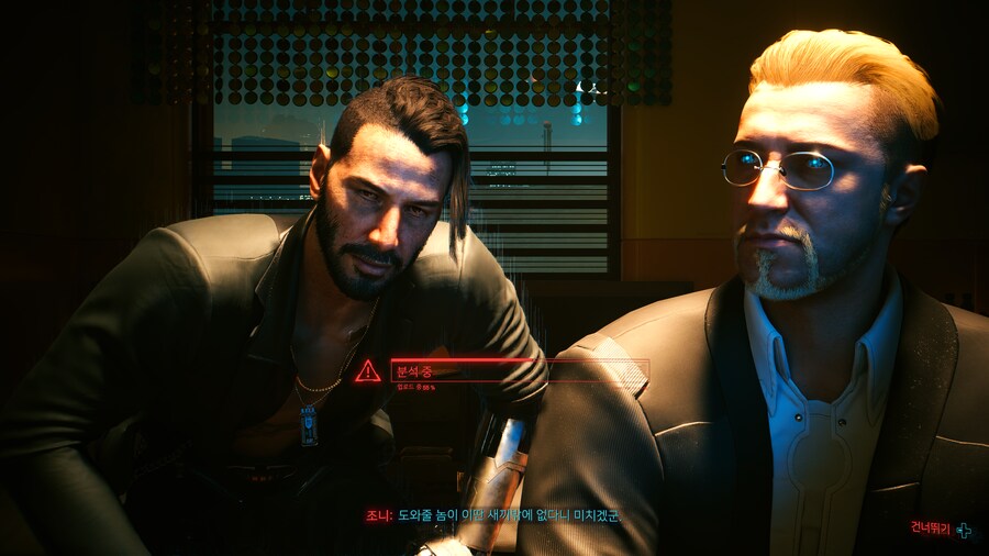 조니 본명 엄청난 그래픽_2.png