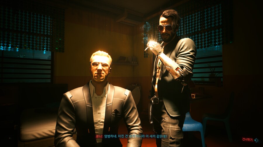 조니 본명 엄청난 그래픽_3.png