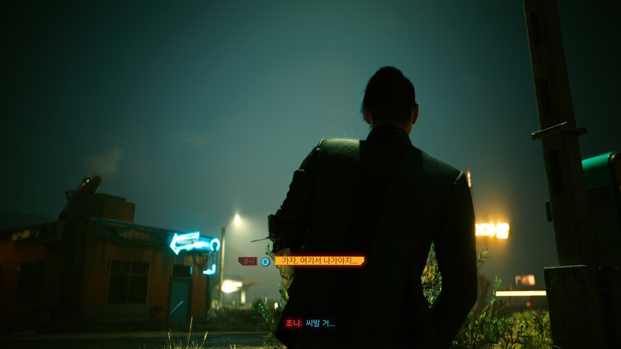 조니 본명 엄청난 그래픽_6.png