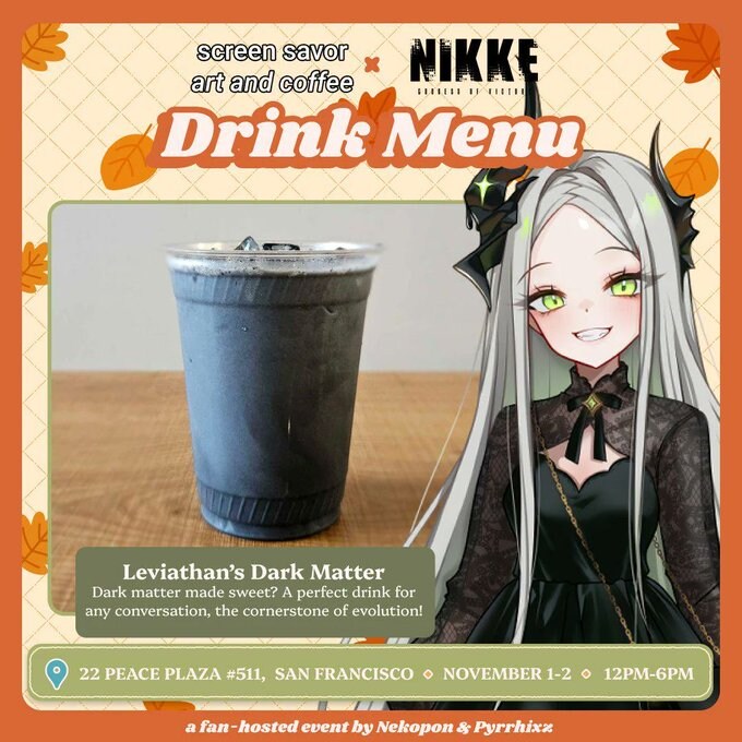 니케)레비아탄의 다크 매터 음료_1.png