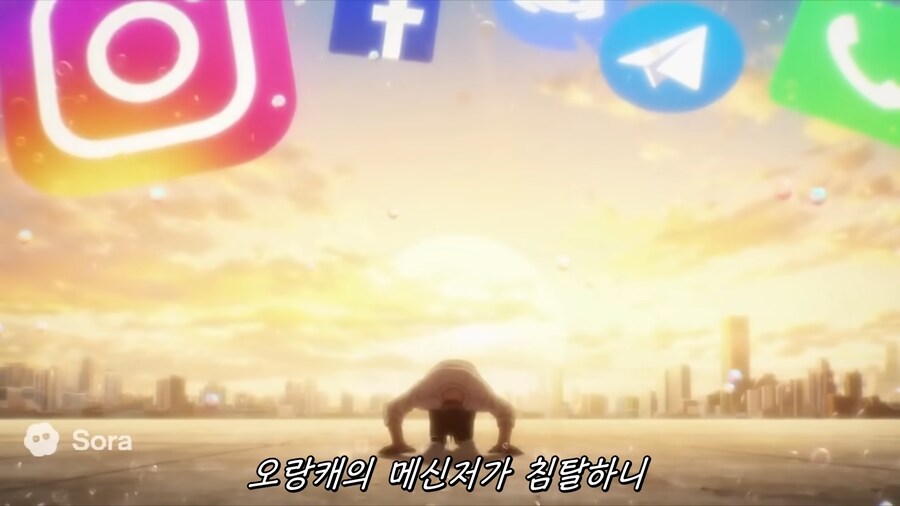 카카오톡 홍팝 이슈의 재밌는 부분_1.png