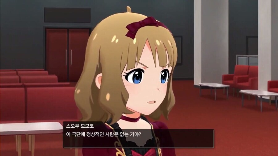 @)모모코가 할 말 있대_2.jpg
