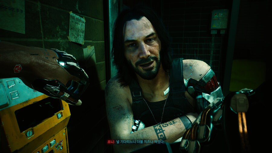 조니 본명 엄청난 그래픽_15.png