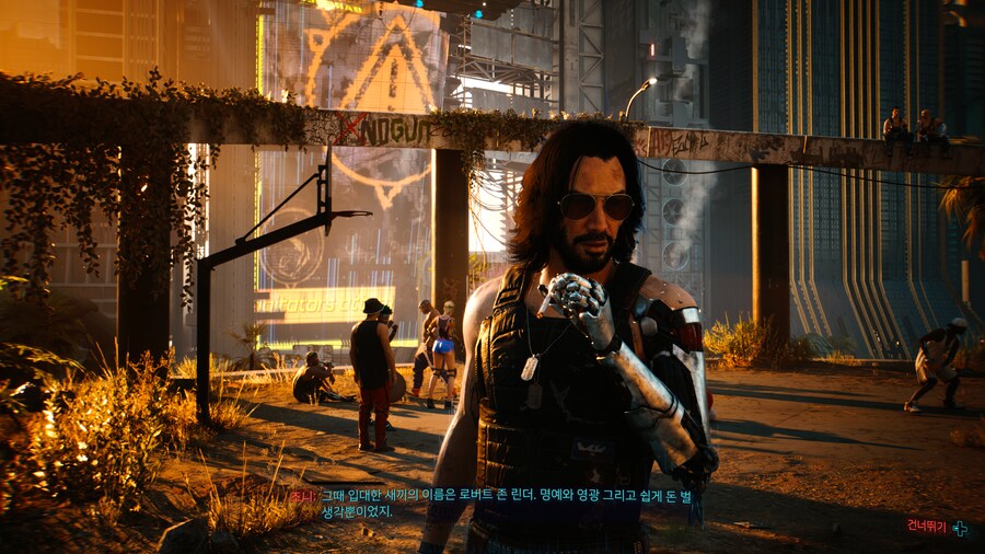 조니 본명 엄청난 그래픽_18.png