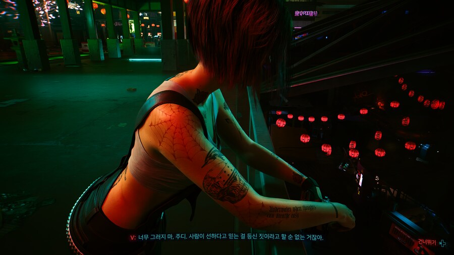 조니 본명 엄청난 그래픽_23.png