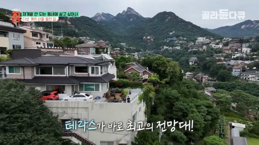 서울에서 산이 젤 많다는 동네_5.png