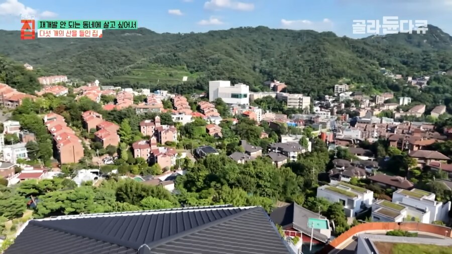 서울에서 산이 젤 많다는 동네_7.png
