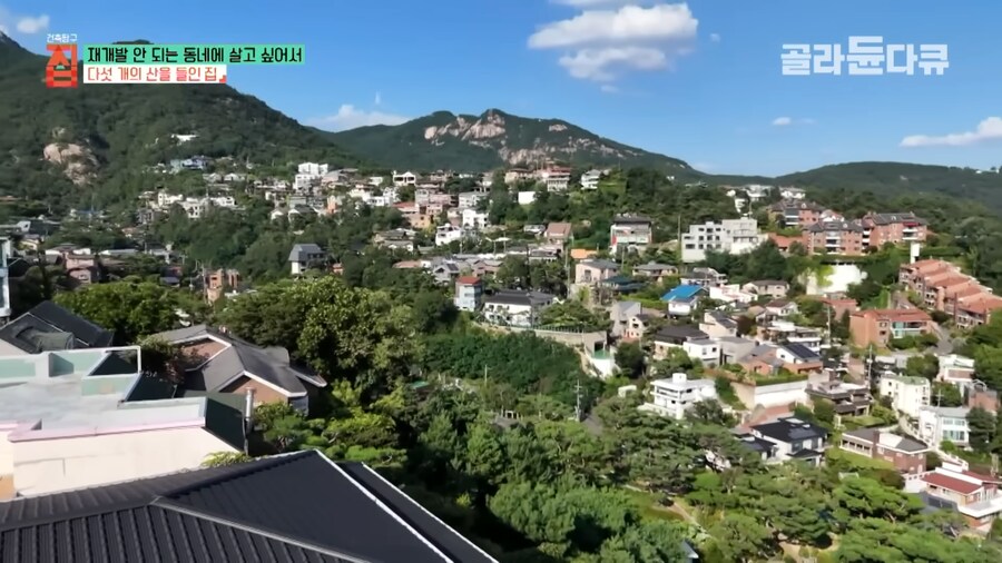 서울에서 산이 젤 많다는 동네_8.png