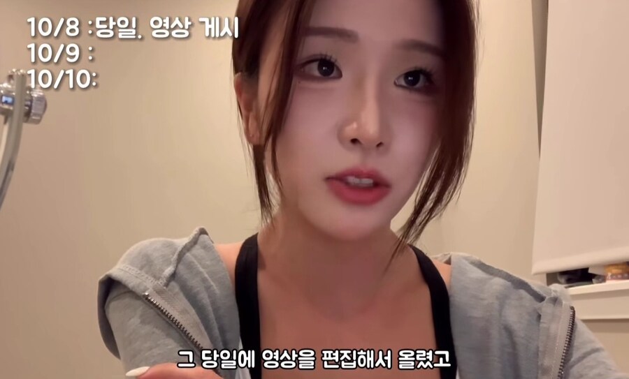 미국 맥도날드에서 인종차별 당한 한국인 근황_7.jpg