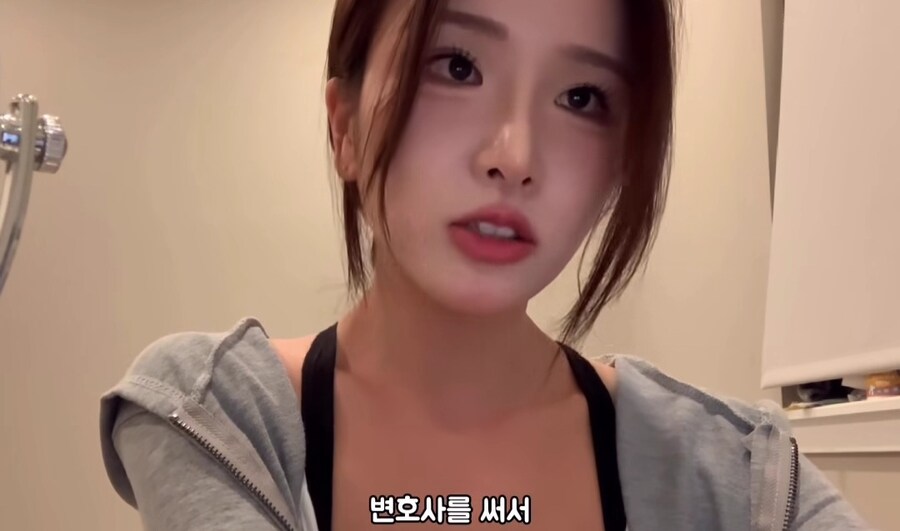 미국 맥도날드에서 인종차별 당한 한국인 근황_20.jpg