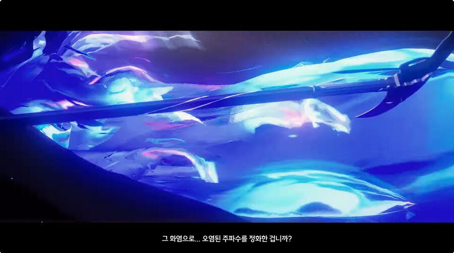 (명조)심심해서 하는 최종장 갈브레나 전투씬 분석_17.png