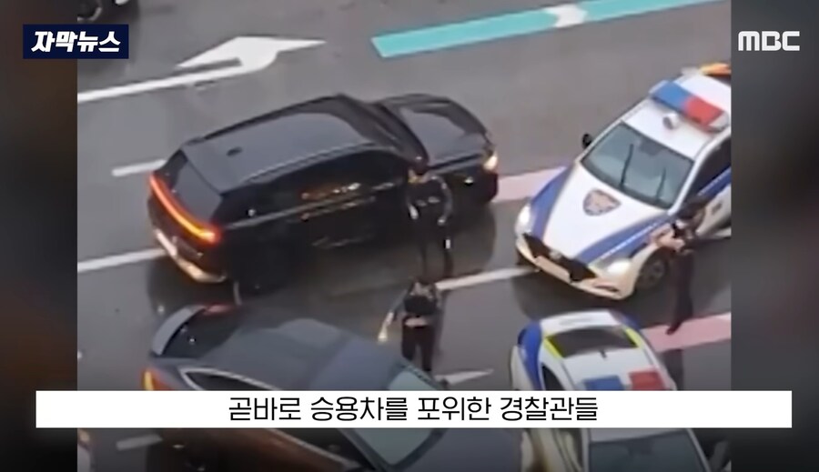 코리아 GTA_3.jpg