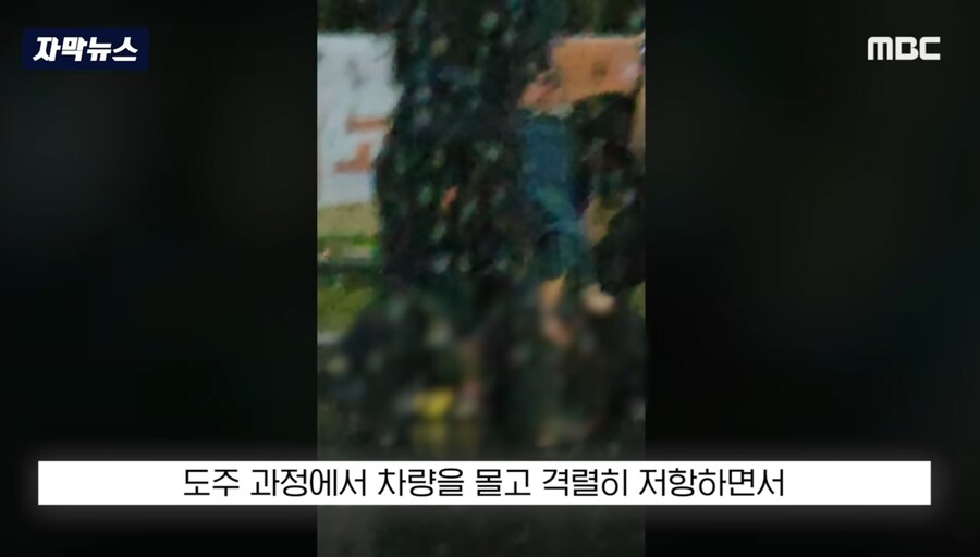 코리아 GTA_11.jpg