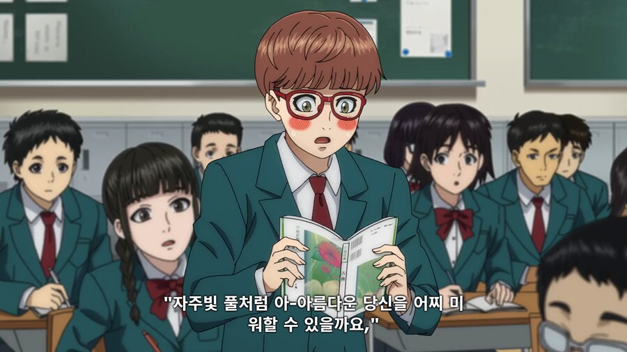 [토지마 탄자부로는 가면라이더가 되고 싶어] 선생님의 은밀한 취미_11.png