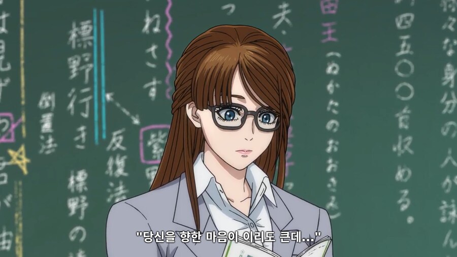 [토지마 탄자부로는 가면라이더가 되고 싶어] 선생님의 은밀한 취미_12.png