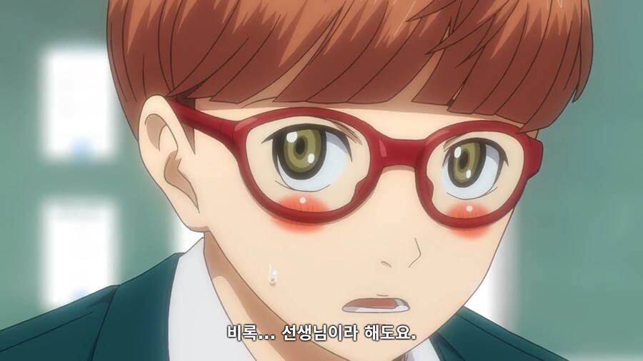 [토지마 탄자부로는 가면라이더가 되고 싶어] 선생님의 은밀한 취미_13.png