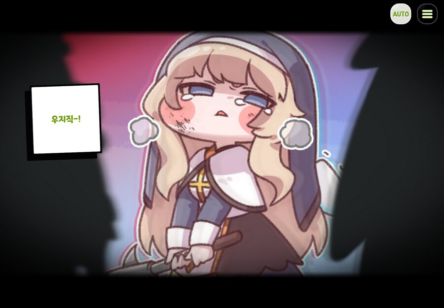 트릭컬) 이 장면도 감동스러웠다_1.png