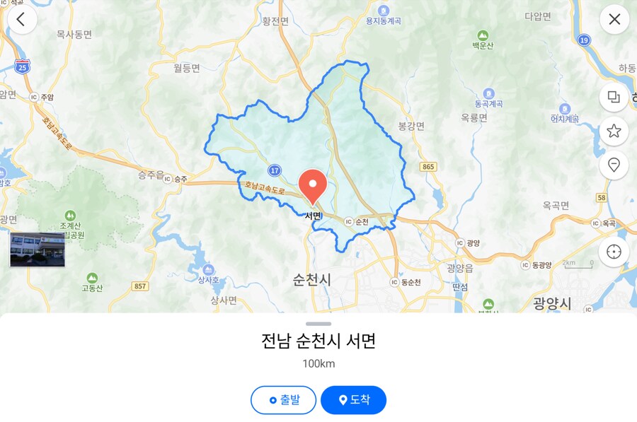 부산 사람들이 서면이 어딧는지 잘 모르더라고_1.png