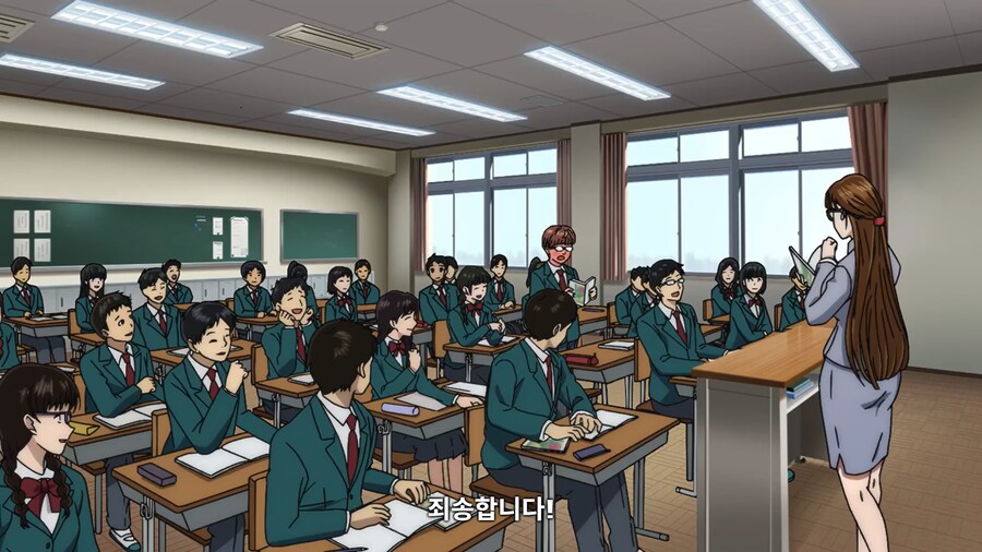 [토지마 탄자부로는 가면라이더가 되고 싶어] 선생님의 은밀한 취미_20.png