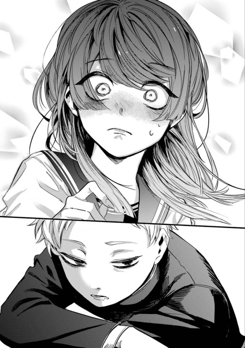 나에게만 얼굴을 안 보여주는.manhwa_8.jpg