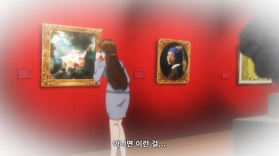 [토지마 탄자부로는 가면라이더가 되고 싶어] 선생님의 은밀한 취미_28.png