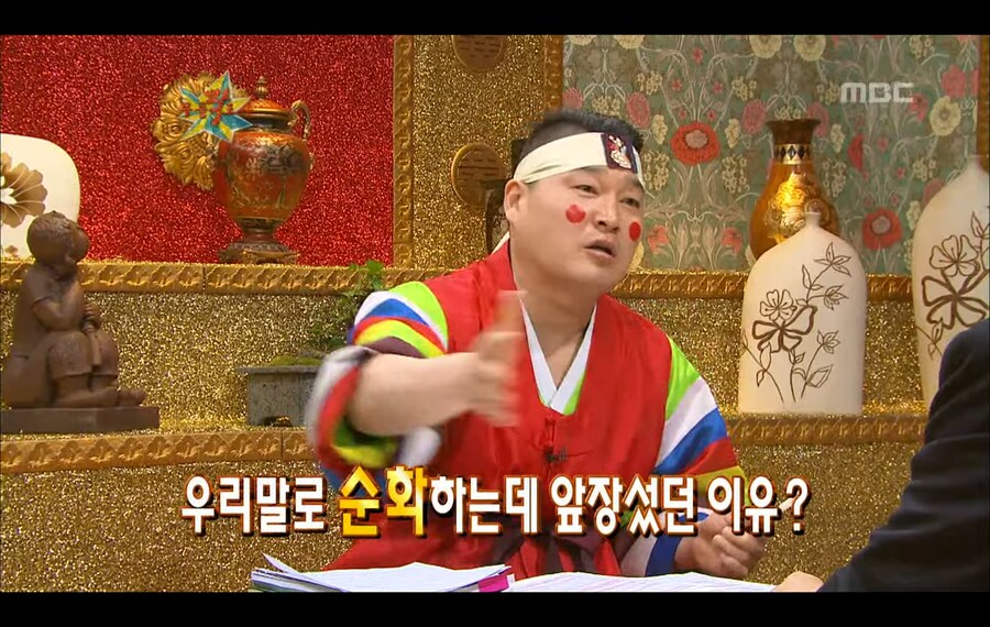 KBO) 허구연총재가 말하는 인생 업적_3.png