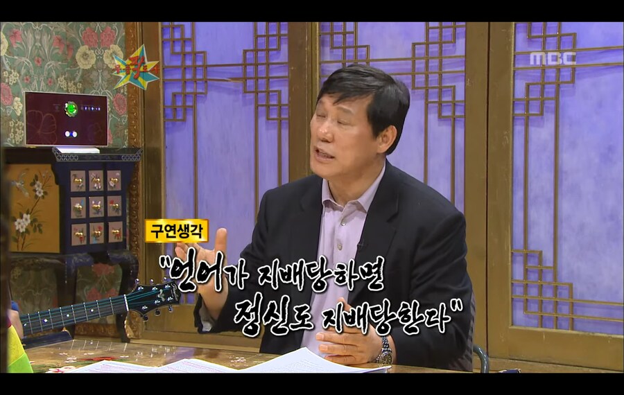 KBO) 허구연총재가 말하는 인생 업적_8.png
