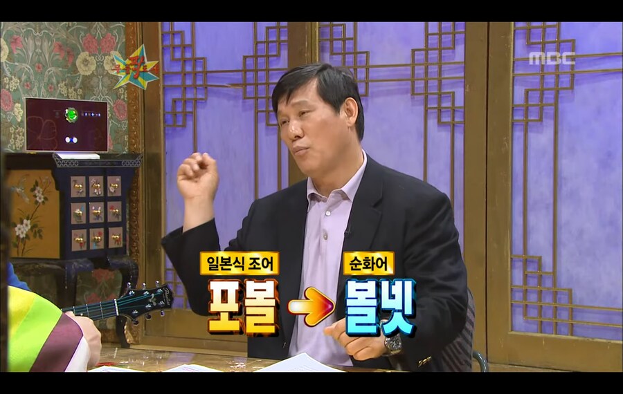 KBO) 허구연총재가 말하는 인생 업적_10.png