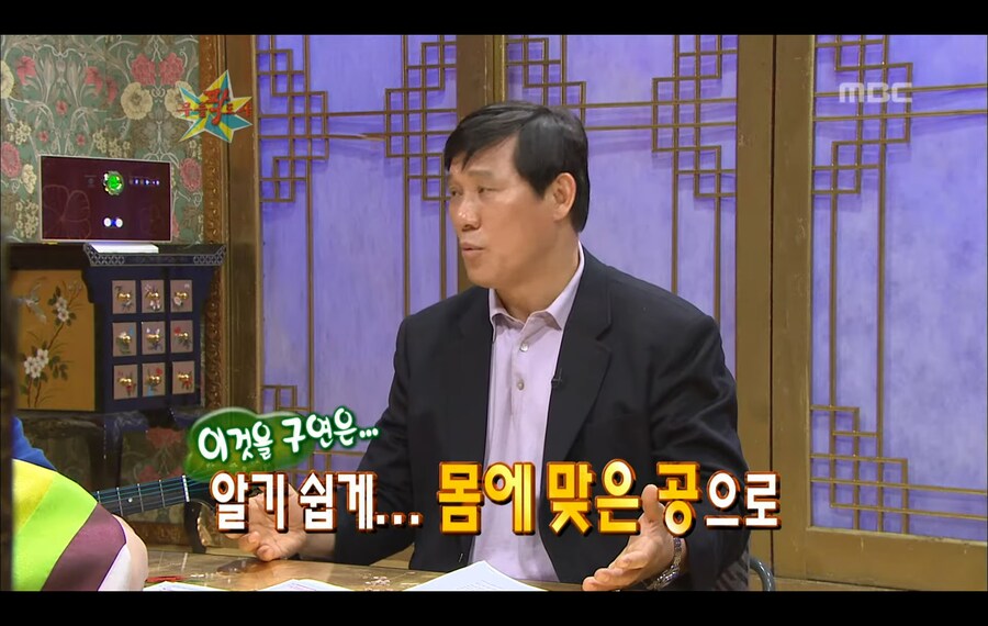 KBO) 허구연총재가 말하는 인생 업적_13.png