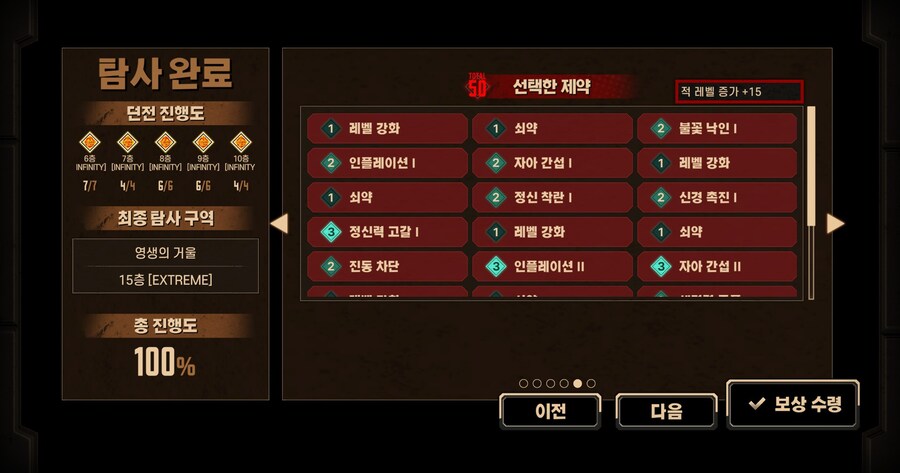림버스) 시파우 그냥 색출에 넣어도 무난하네_3.jpg