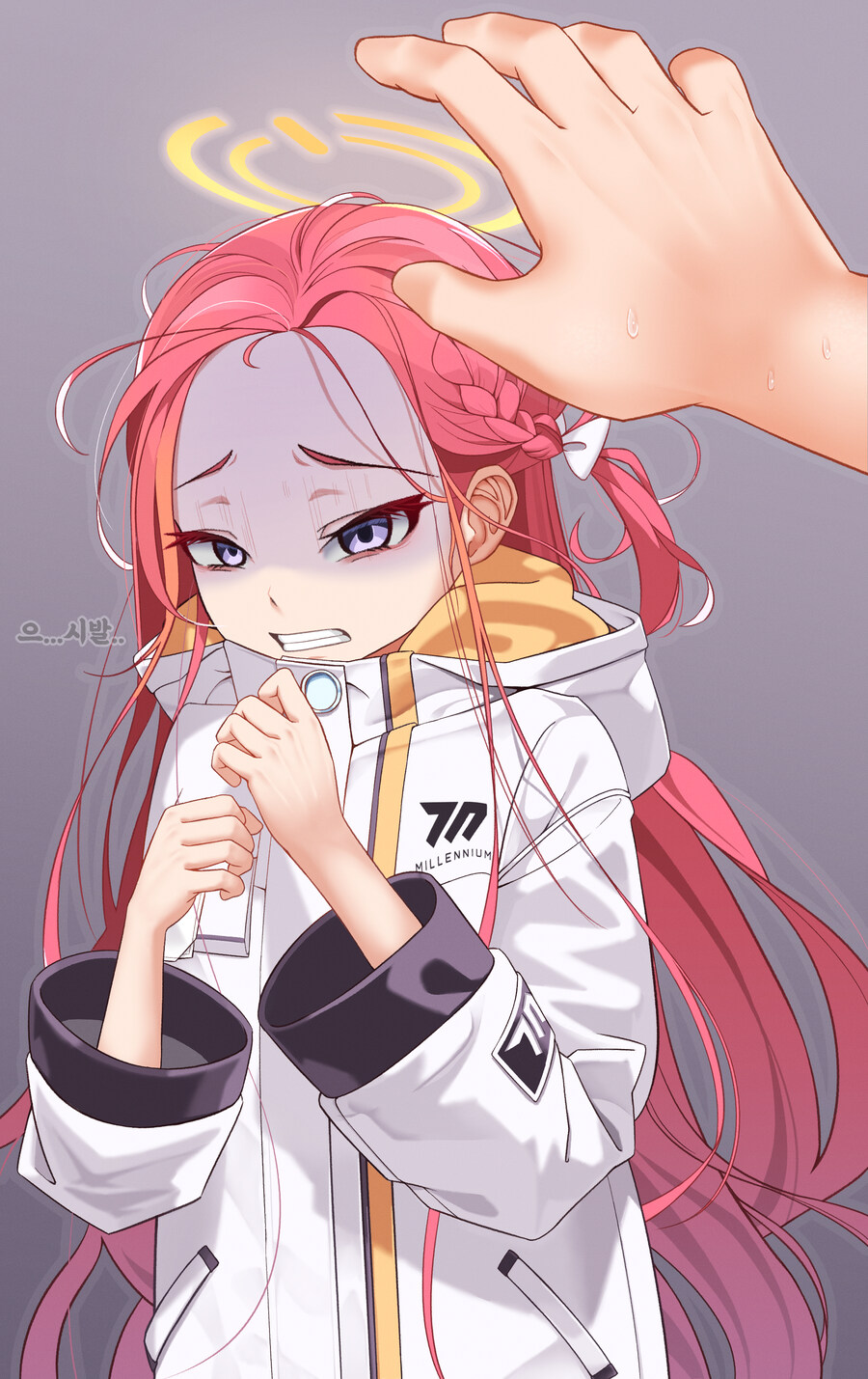 블루아카) 유즈 그려옴_2.jpg