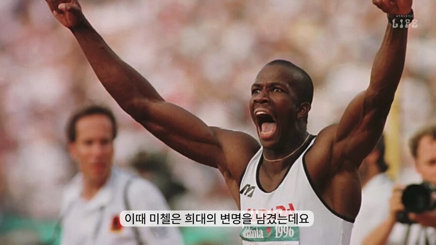 육상 약쟁이가 했던 희대의 변명_7.png