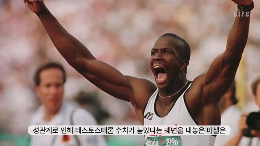 육상 약쟁이가 했던 희대의 변명_11.png