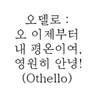 수면 조져따_1.webp