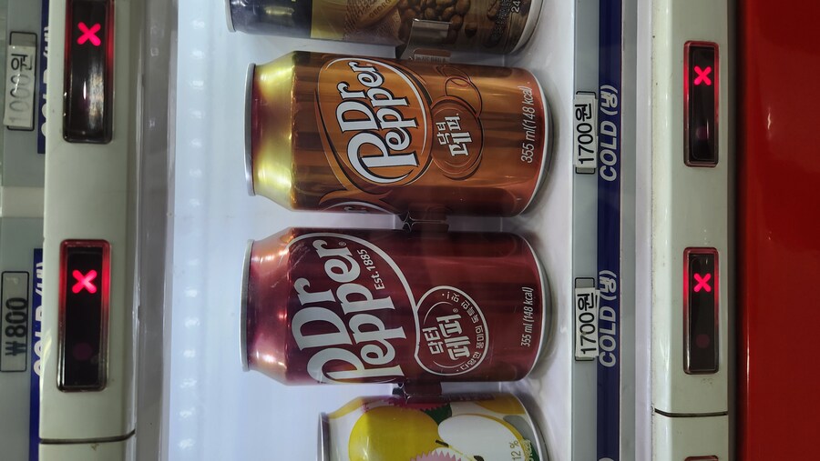 닥터 페퍼 이런 맛도 있나?_1.jpg