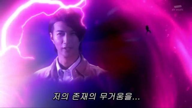 [가면라이더 포제] 무게감이 다른 최후_19.jpg