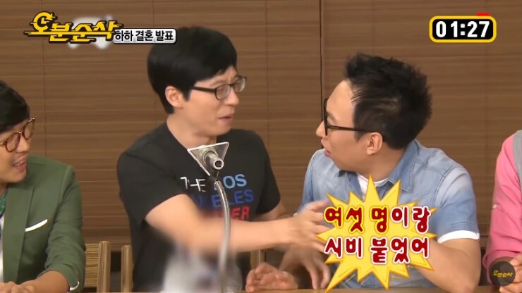 박명수의 일관된 진술_5.png