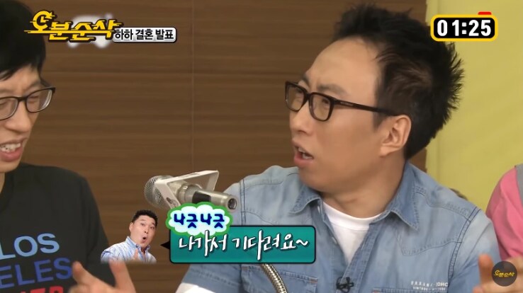 박명수의 일관된 진술_6.png