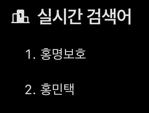 카톡팝)이어지는 P의 의지_3.jpg