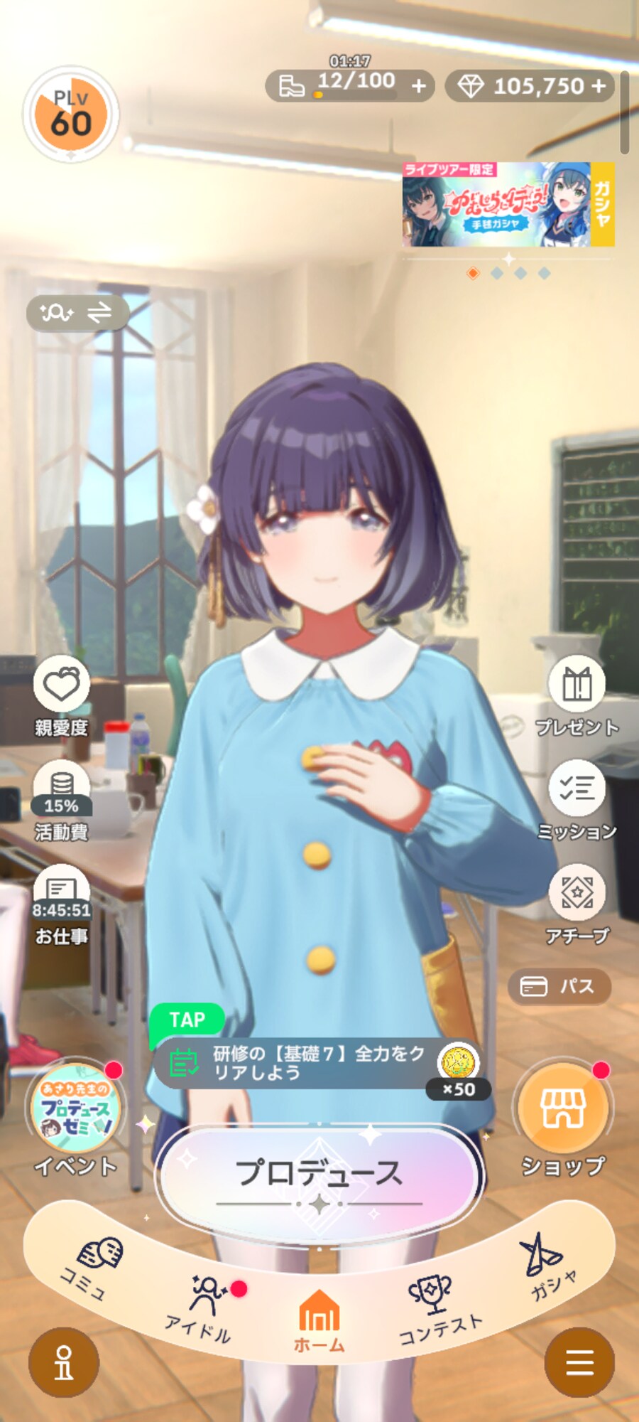 @)열심히 존버해야지_1.png