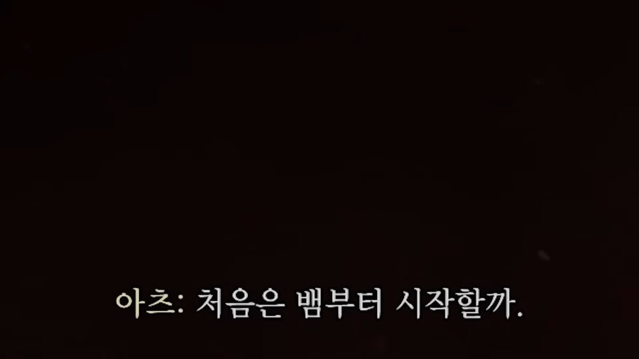 어느 스트리머에게 활기를 돌게 하는 장면.jpg_1.png