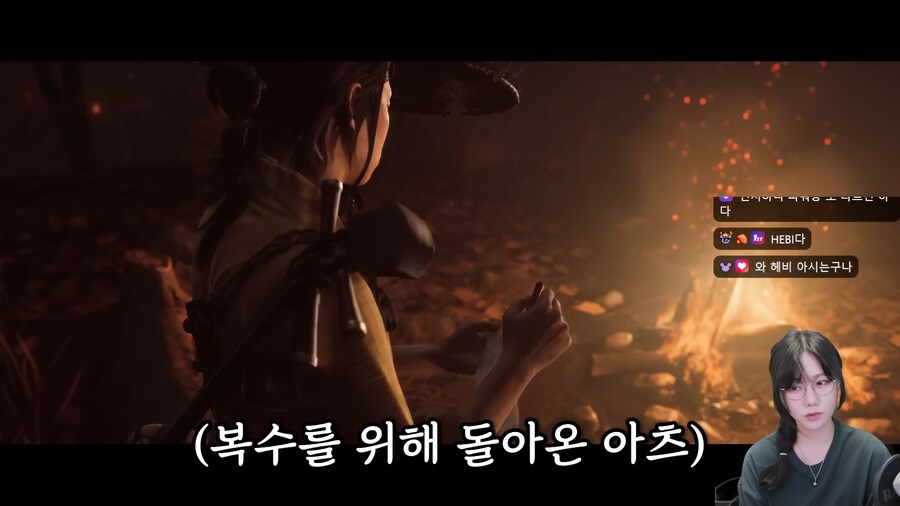 어느 스트리머에게 활기를 돌게 하는 장면.jpg_2.png